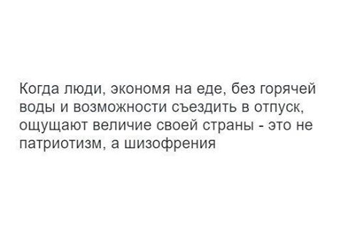 В России подняли стоимость услуг ЖКХ. Жителям УрФО не повезло. ЦИФРЫ