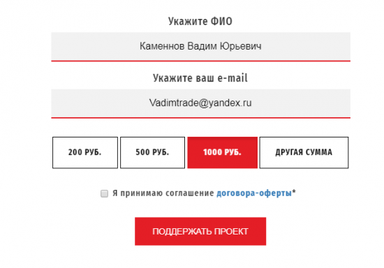 Субботнее о чем!