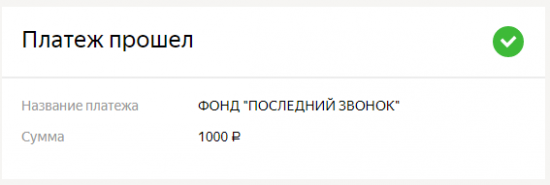 Субботнее о чем!