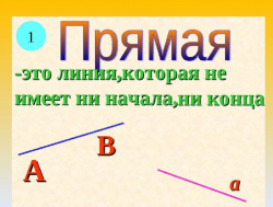 Путин о ЦБ и инвестициях на прямой линии...