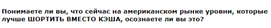 Приглашаю на новый курс "Ванюта PRO"