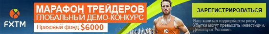 Фунт: возможно, еще слишком рано для достижения дна?