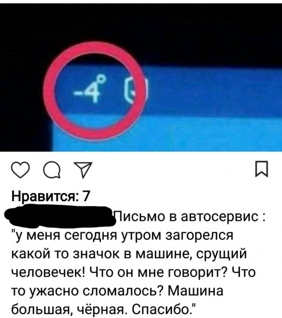 Если долго смотреть на график,то и не то привидется