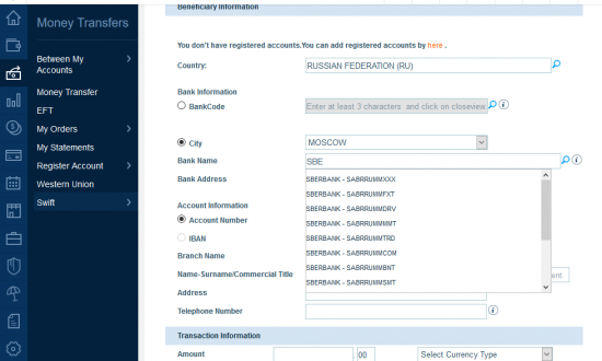 перевод денег на российский банк (SWIFT)