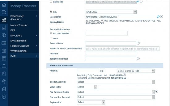 перевод денег на российский банк (SWIFT)