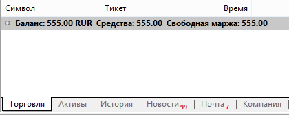 Бомж-челлендж. С 500 рублей до 1млн.