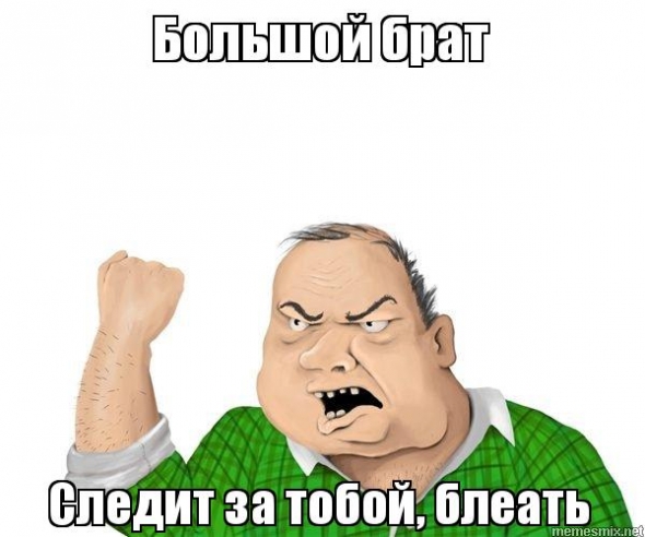 Слишком важная и интересная новость про Яндекс чтоб ее не озвучить на смартлабе