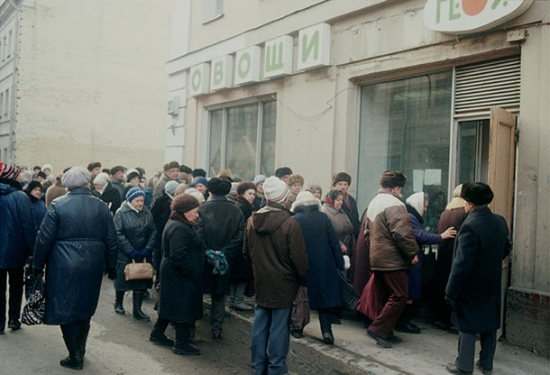 11 октября 1994 года Черный вторник.