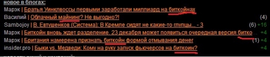 Открыл смарт-лаб и ужаснулся.