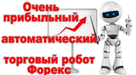 Осторожно мошенники!!!