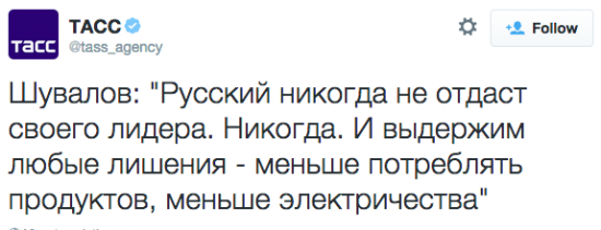 Расходы россиян в июне показали беспрецедентное падение