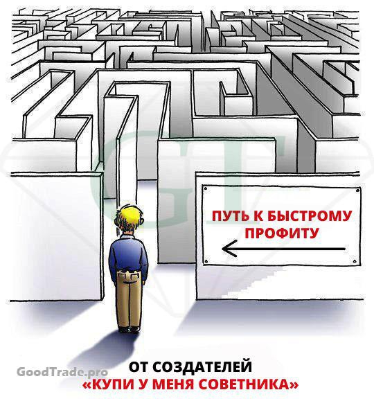 1000% только у на....купите...купите