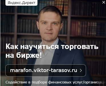 Подборка всплывающих Гур на смарт лабе