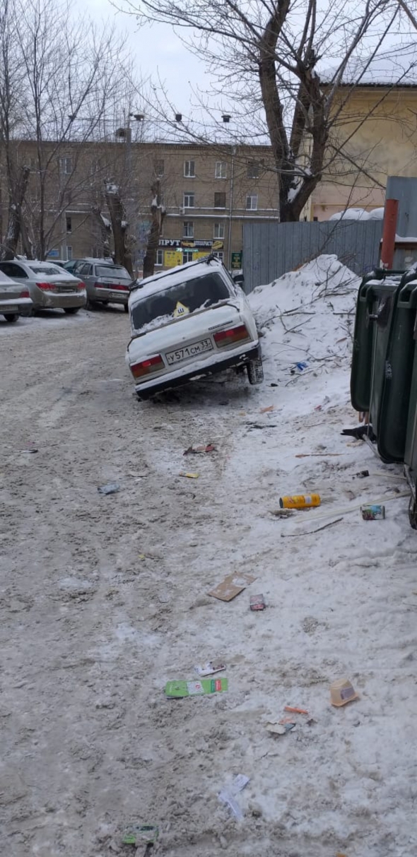 В россии всегда будет так