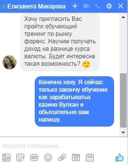 Пятничное весёлое.