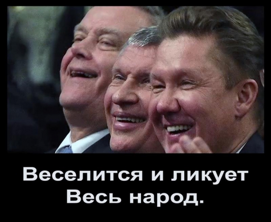 Леха продолжает уже 17 лет верить одному и тому же вранью....Он дурак или умный?