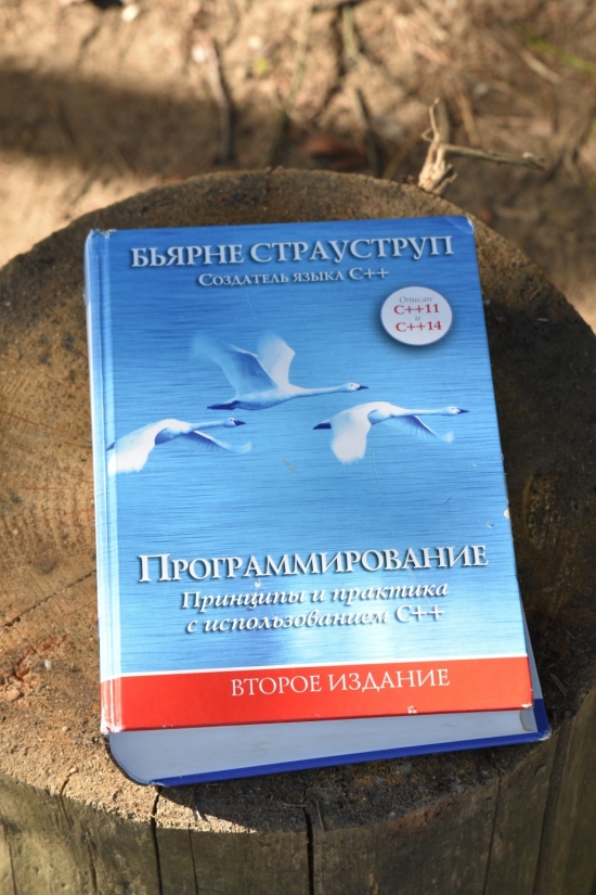 Для будущих профессиональных финансистов, статистов и просто специалистов, а также программистов конечно же. В фотографиях цитат.