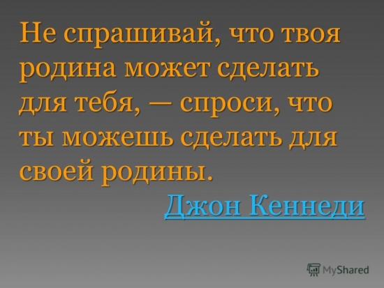 Ответ на топик Амбивалентного Юзера