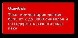 Что за нововведения?