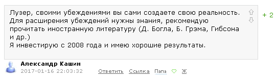 Новые ЗАЗЫВАЛЫ на ресурсе.