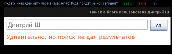 Оказывается, ВОТ как оно всё устроено!!!!