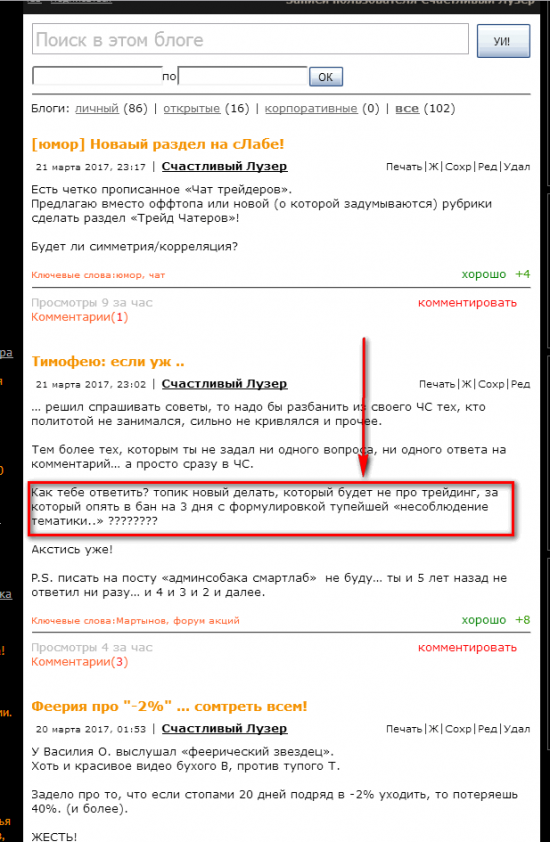 О чем и говорилось ..  Осталось в баню сходить!