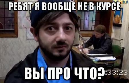 Нефть рублю сказала...