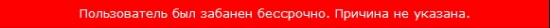 Я вышел на 20 место в рейтинге