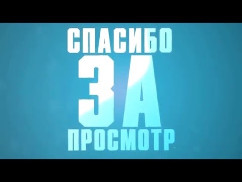 Честно о трейдинге или воскресный гороскоп трейдера.