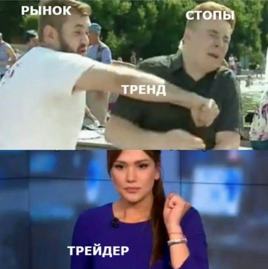 Чуть юмора