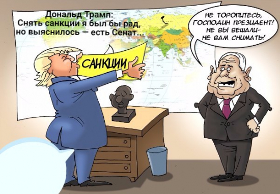 Лопнет ли американский пузырь, надутый Трампом? + Несколько шуток:)