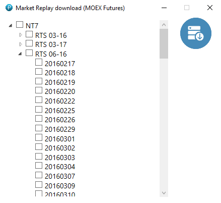 NinjaTrader MarketReplay для фьючерсов срочной секции Московской биржи