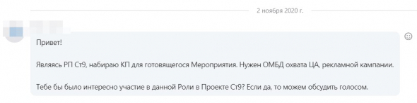 sunnymoney: Как мне предлагали работу в сфере трейдинга и почему я отказался? Главная ошибка работодателей на собеседовании.