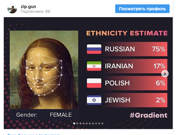 РУССКИЕ ЗАХВАТИЛИ МИР или мягкая сила в действии с торговой рекомендацией