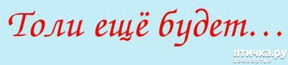 За отсутствие гражданина в сети будут наказывать.