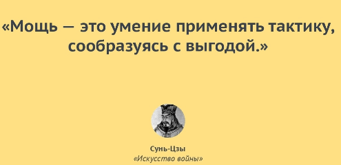 Китай замахнулся на Вильяма, понимаете ли, нашего Шекспира.