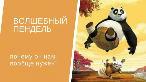 Слабых... сливают. ММВБ и QIWI .