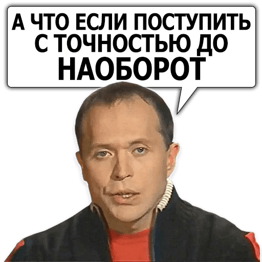 На счёт стратегии относительно "Гуру". Что-то мне подсказывает- Маркидонова даёт хороший индикатор, господа.