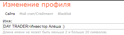 Легкий хайп. Время пришло..Обзор Алросы.