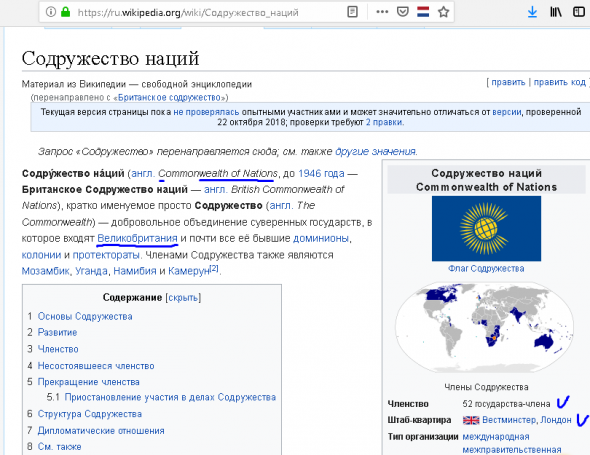 Половина китайской элиты проживает в США, Великобритании, Австралии и Канаде...