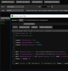 Скрипт ThinkOrSwim для watchlist
