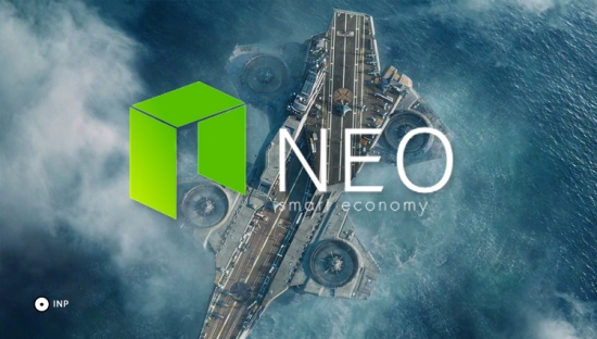 Криптовалюта: NEO