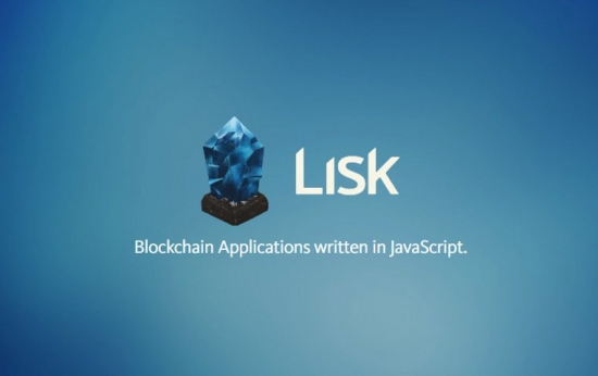 Криптовалюта: Lisk