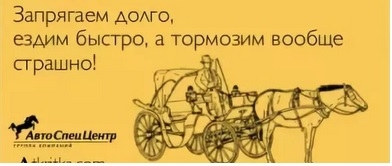 Brent.1й фарватер безопасных глубин 73.80-74.74 или Маршрут обследованный промером.