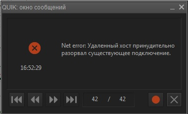 Сбербанк брокер очередной факап - искусственный интеллект снова в деле