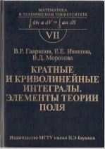 Опционный чат с Карлсоном.