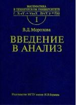 Опционный чат с Карлсоном.