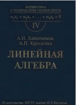 Опционный чат с Карлсоном.