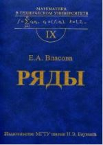 Опционный чат с Карлсоном.