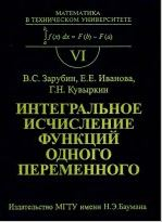 Опционный чат с Карлсоном.